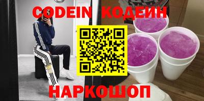 Альфа ПВП Ленинск-Кузнецкий