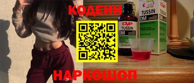 mdma Лесной
