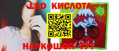 ешки Бийск