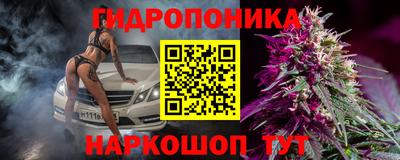 прущий лед Берёзовский