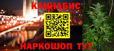 spice Беслан