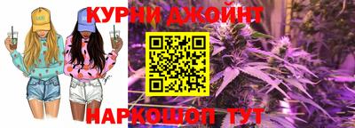 ешки Бийск