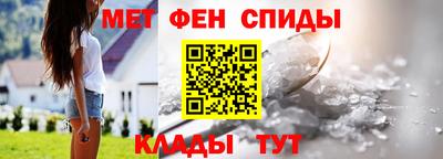 ешки Бийск