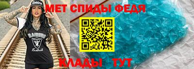 ешки Бийск